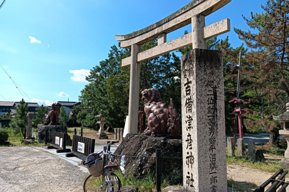 レンタサイクルで岡山のサイクリングコース「吉備路自転車道ルート」を走ってみた(温羅伝説編)