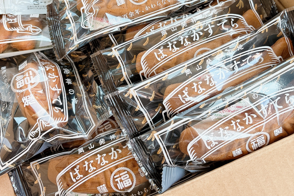 岡山県民おすすめ!「岡山県の推し土産」8選