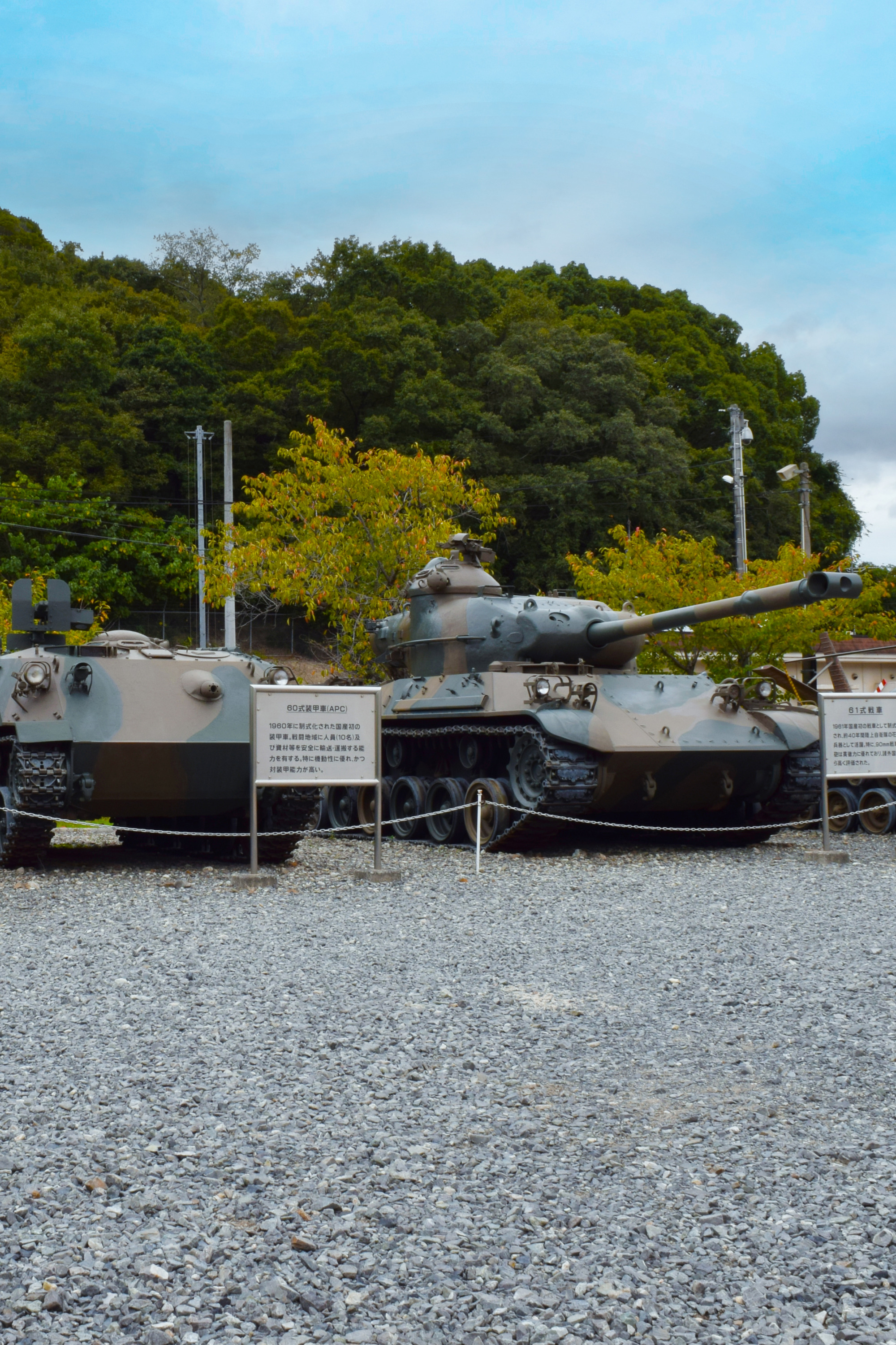 岡山市内で実物の戦車に出会える!「陸上自衛隊 三軒屋駐屯地」で大人の社会科見学