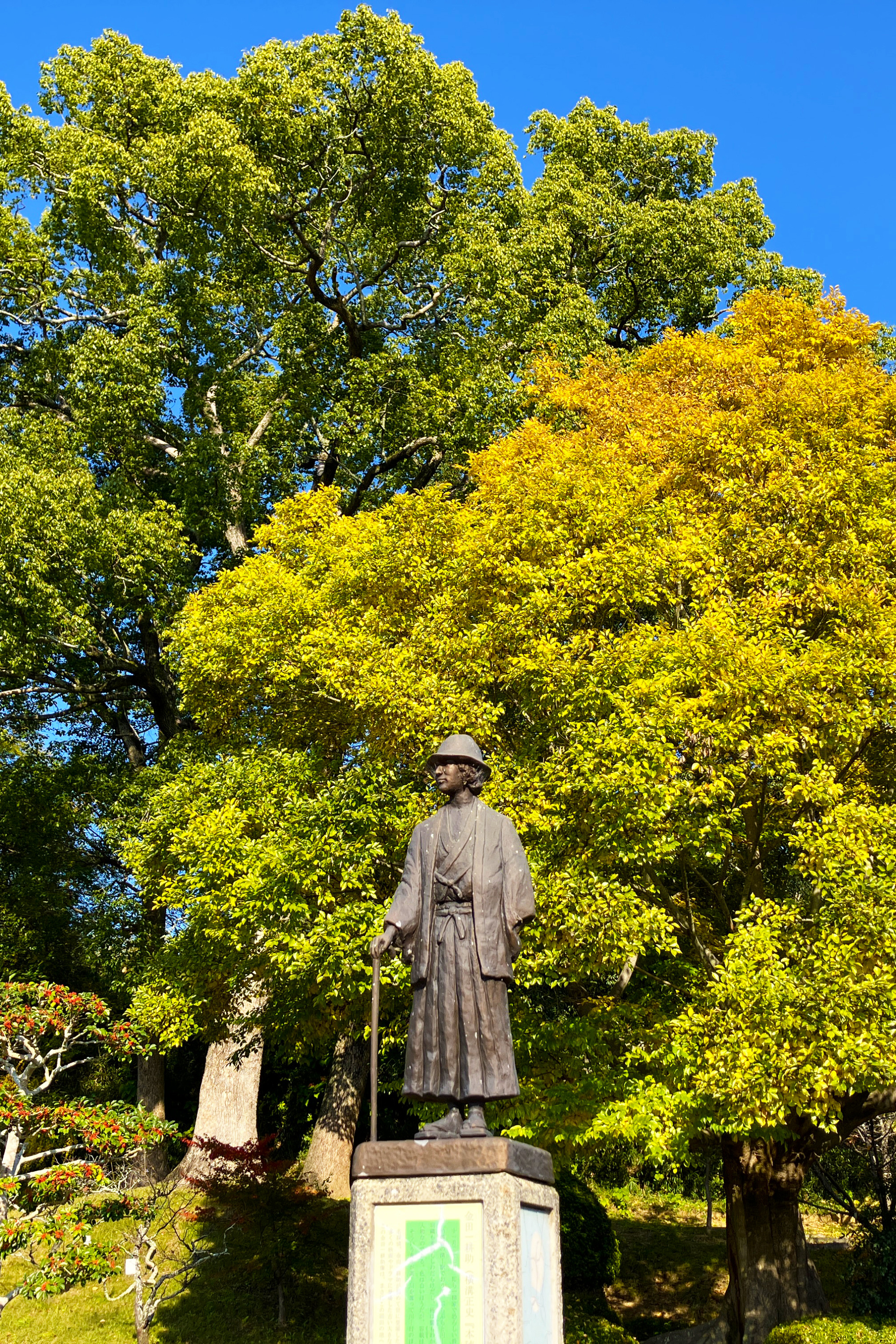 戦時中に岡山県へ疎開していた著名人ゆかりの地を訪ねて(真庭市・倉敷市・浅口市・総社市)