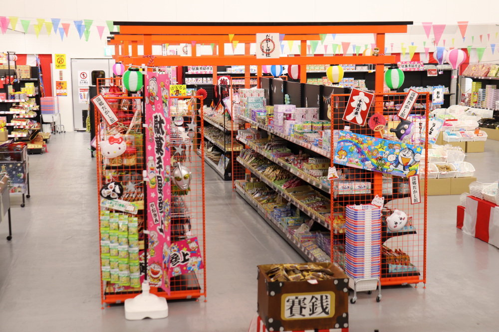 温泉の後は「湯郷だがし館」へGO!温泉街に新スポットオープン(美作市)