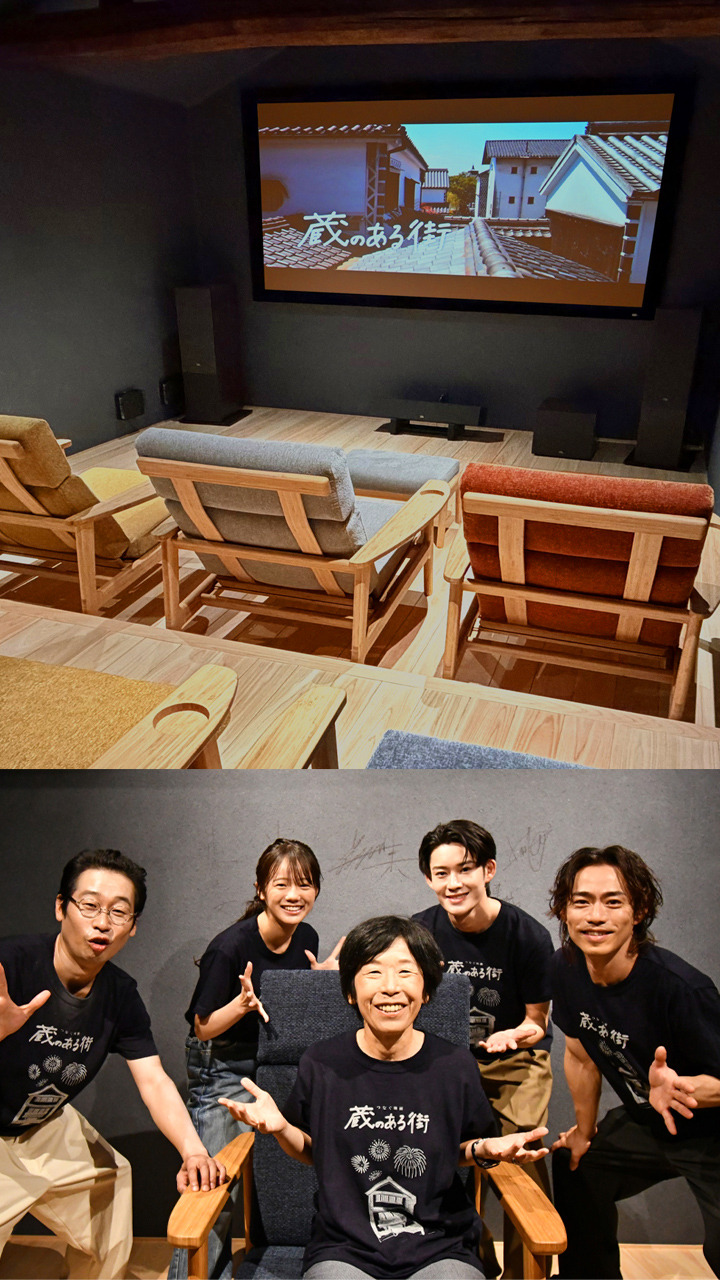 倉敷美観地区の町家喫茶に映画館が誕生。『蔵のある街』だけを70年間上映!
