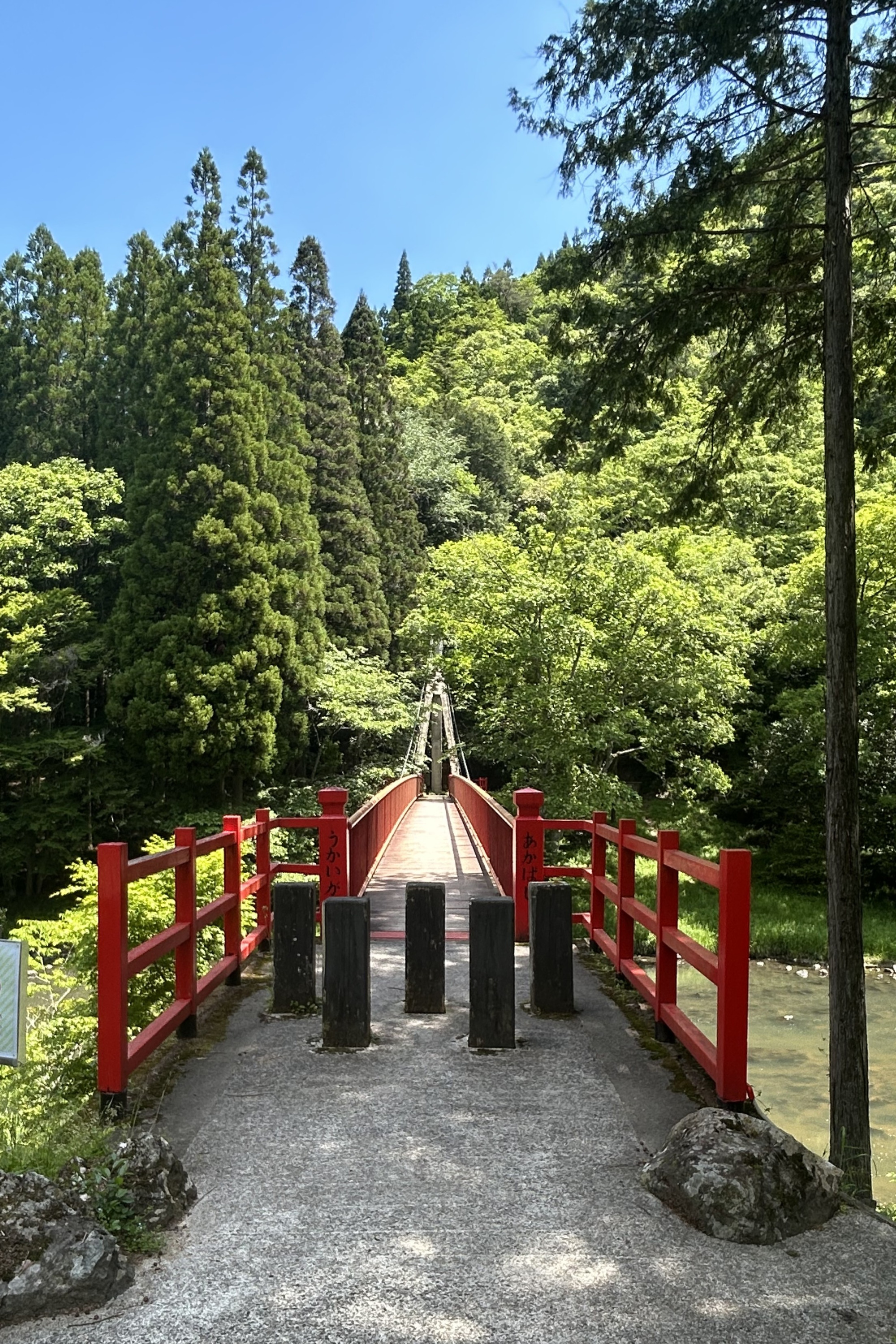 吉備中央町加茂川エリアを1泊2日でぶら~り。アクセス便利な“岡山のへそ”の町を楽しむモデルコース