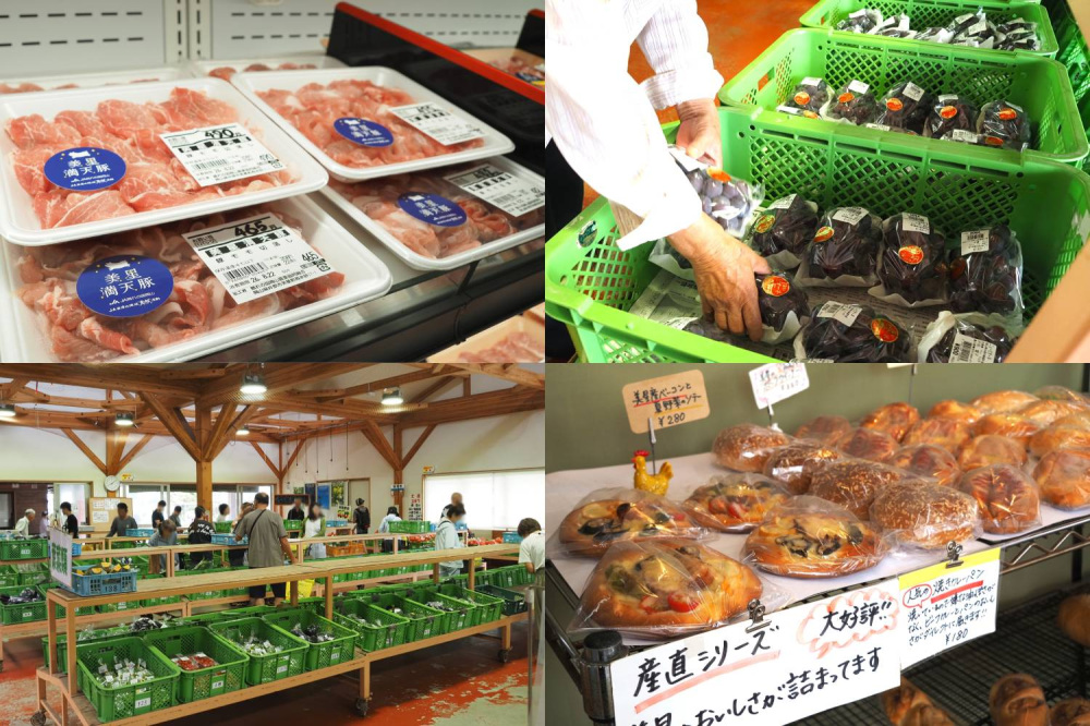 井原市の人気直売所「星の郷青空市」へ。特産のぶどうに美星満天豚、地元グルメも盛り沢山!