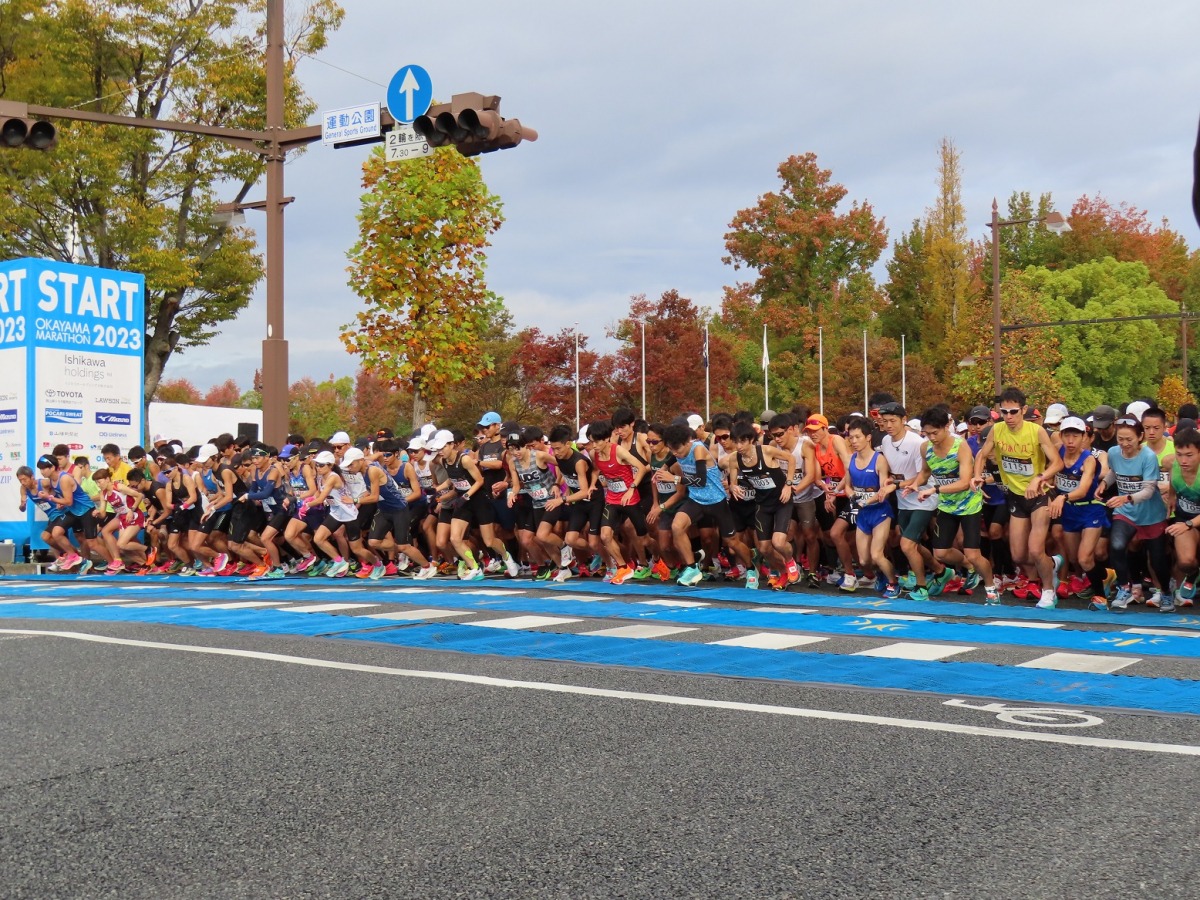 写真提供:おかやまマラソン実行委員会事務局