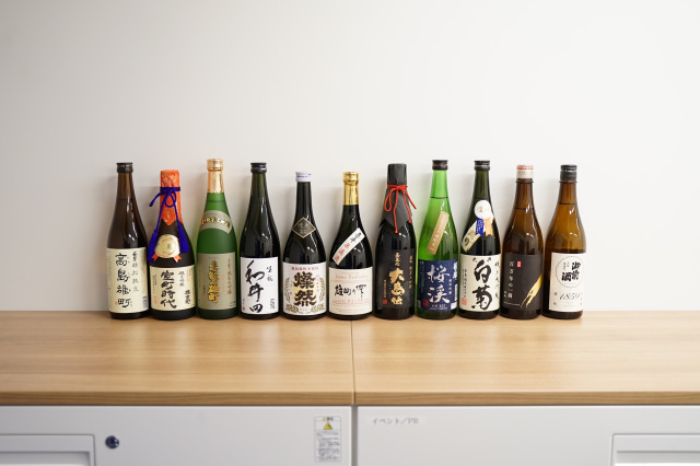 日本酒WEBメディア「SAKETIMES」にて、岡山の酒米「雄町」を特集した記事が公開されました。