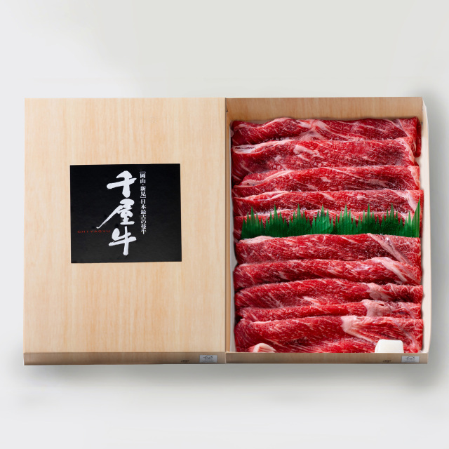 千屋牛(ちやぎゅう)モモ肩すき焼き用