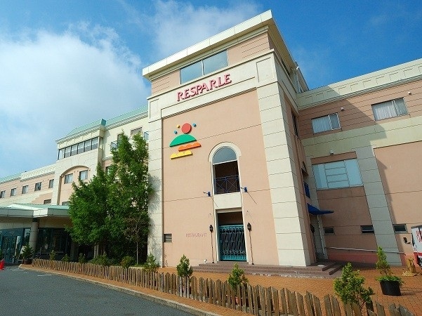 岡山空港温泉 レスパール藤ヶ鳴