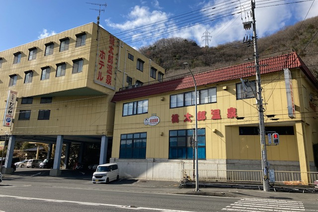 岡山桃太郎温泉