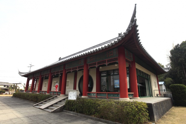 まきび記念館