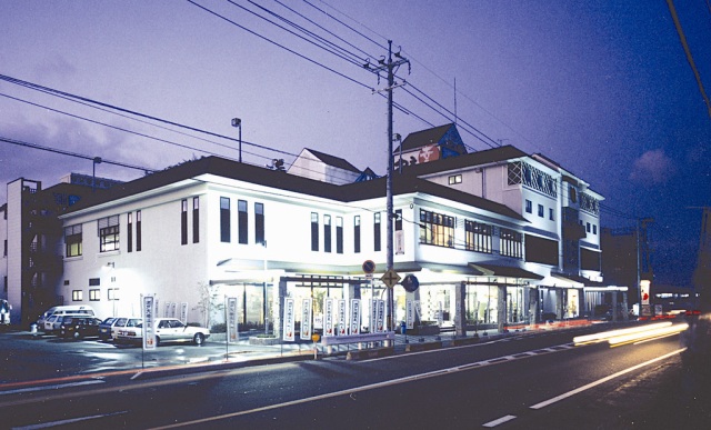 瀬戸大橋温泉 やま幸