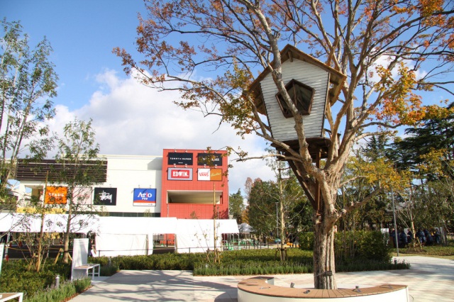 倉敷みらい公園