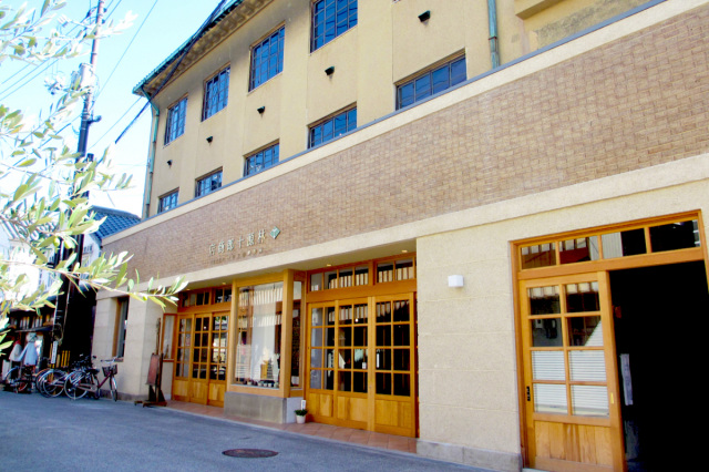 林源十郎商店
