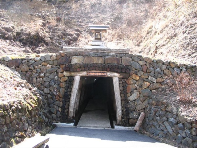 吹屋銅山笹畝坑道