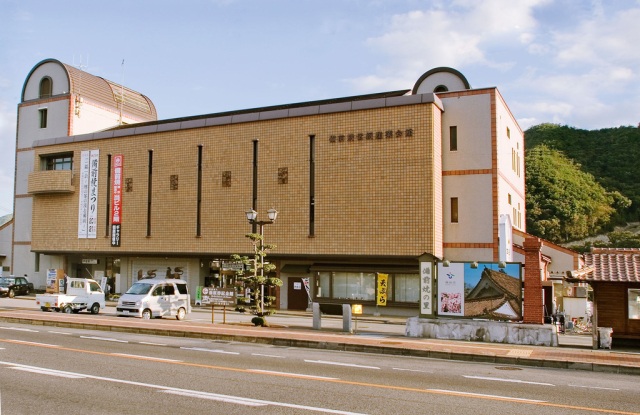 備前焼伝統産業会館