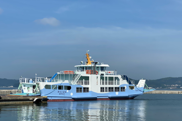 前島フェリー