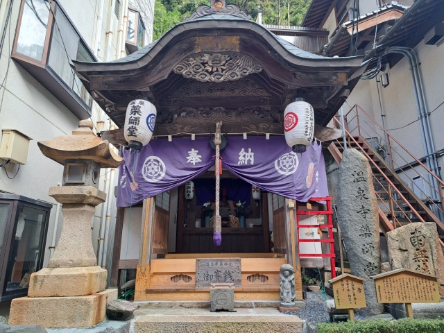 湯原温泉薬師堂