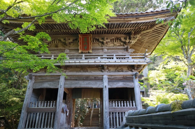 普門寺