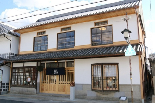 やかげ町家交流館