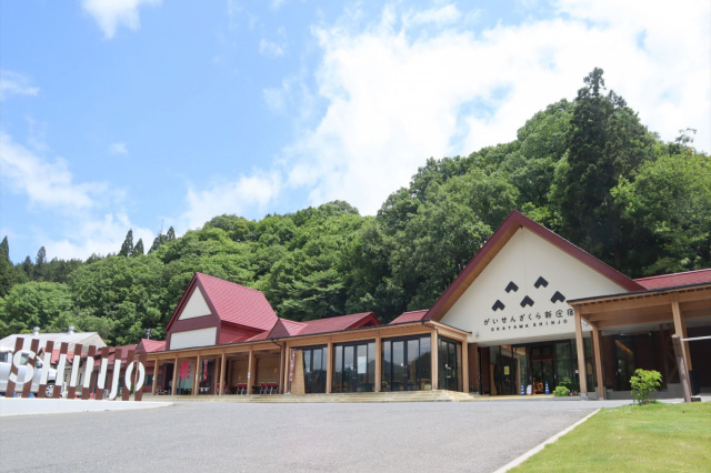 道の駅 がいせんざくら新庄宿