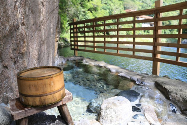般若寺温泉