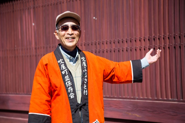 吹屋観光ガイド会