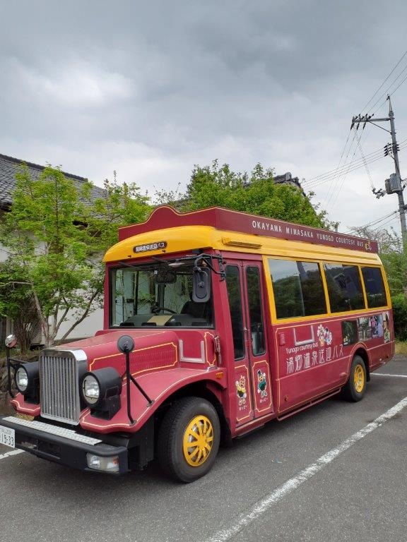 みまさか市観光ボランティアガイドの会