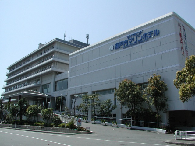 ダイヤモンド瀬戸内マリンホテル