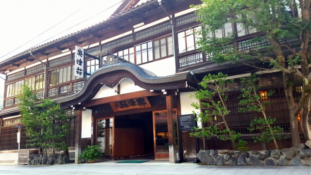 名泉鍵湯 奥津荘