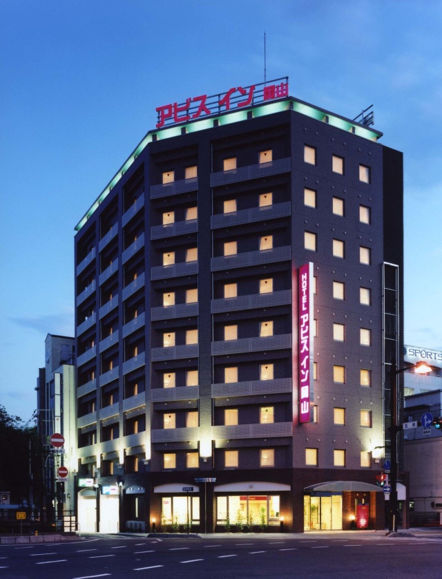 アビス イン 岡山