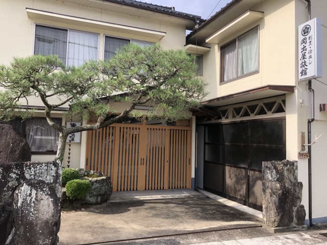 割烹旅館 岡出屋