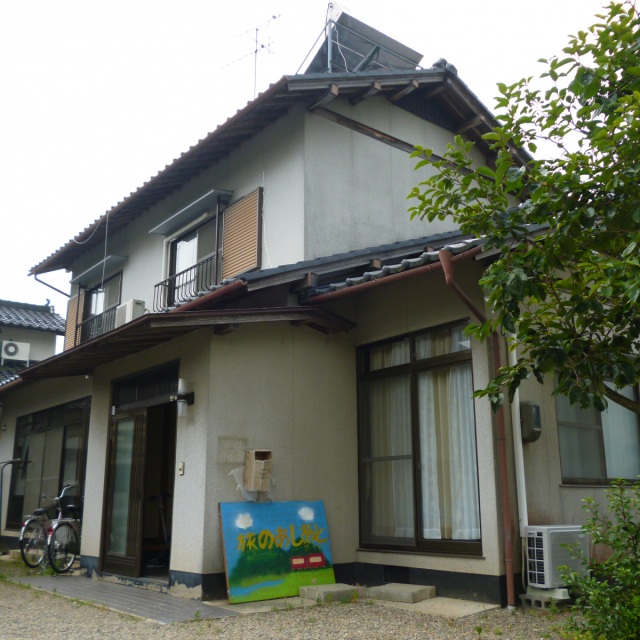 遊民宿 旅のあしあと