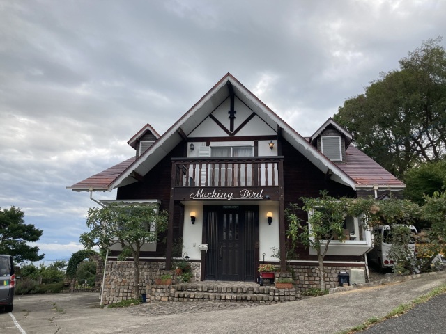 ペンション モッキングバード