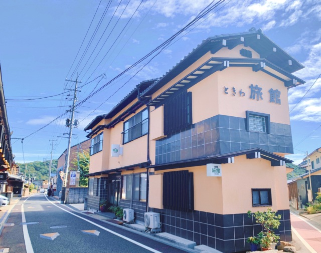 常盤旅館