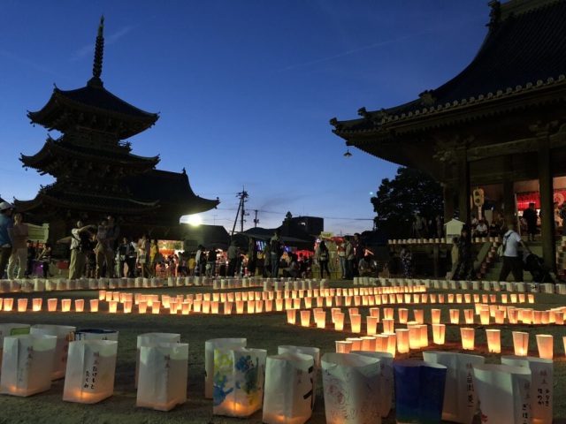 【2025年】西大寺観音院 水まつり