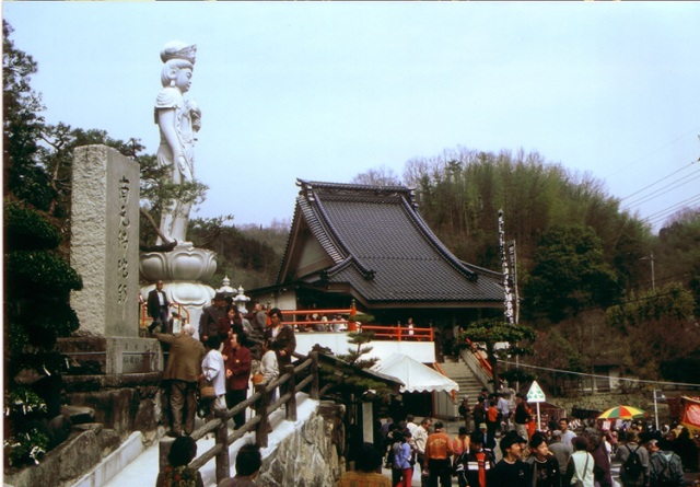 【2026年】嫁いらず観音院 春季大祭