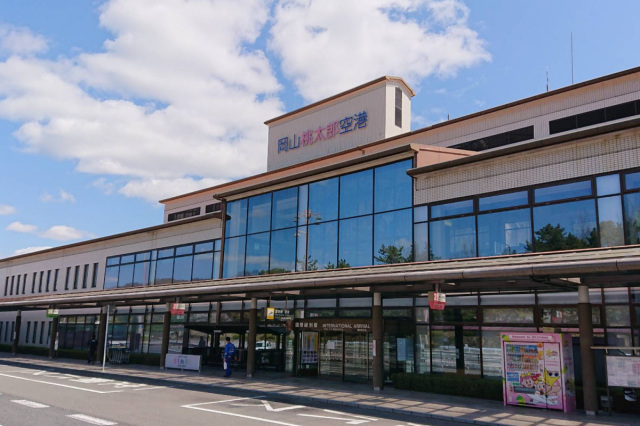 岡山桃太郎空港
