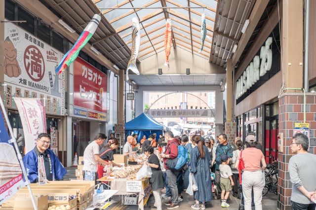 高梁川流域「倉敷三斎市」