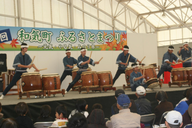 【2025年】第18回 和気町ふるさとまつり