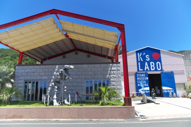 K's LABO(ケーズラボ)