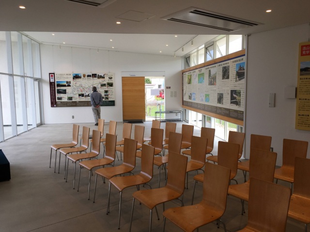 岡山市造山古墳ビジターセンター