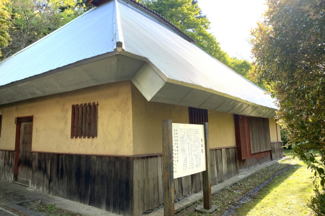 桜渓塾跡公園