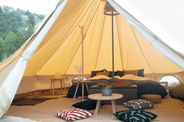 ザランタン(The Lantown) あば村