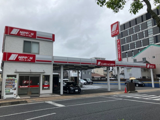 ニッポンレンタカー岡山駅西口営業所