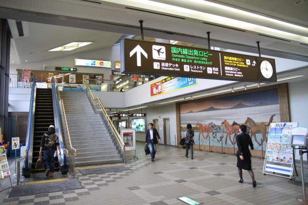 岡山空港